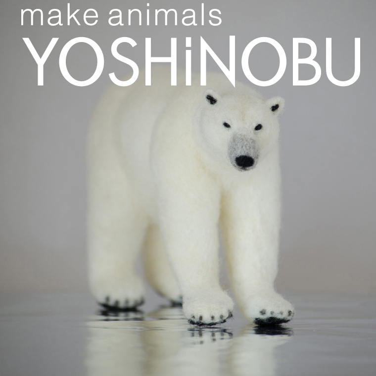 YOSHiNOBU　シロクマ