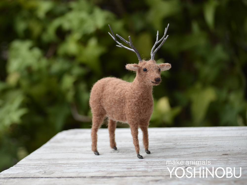 シカ 羊毛フェルト